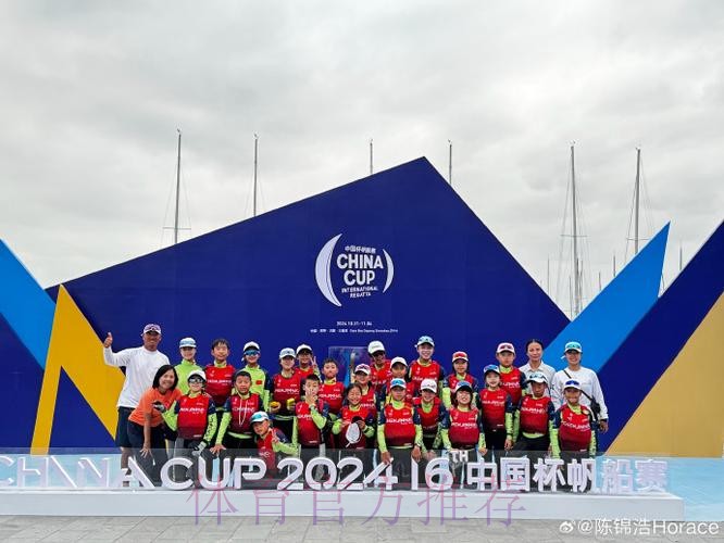 亚足联授牌予亚少赛场馆 江苏足协分享办赛经验 亚足联授牌予亚少赛场馆 江苏足协分享办赛经验