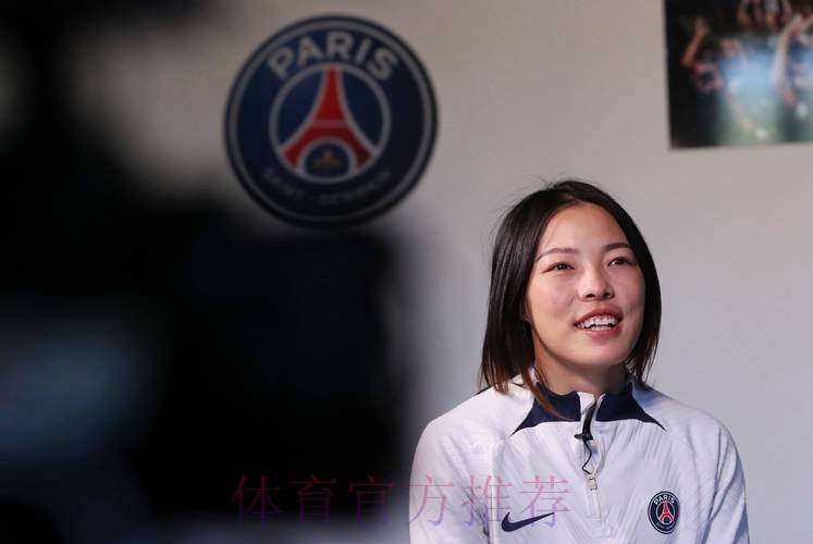 追梦,再出发!对话中国女足球员李梦雯&王妍雯 追梦,再出发!对话中国女足球员李梦雯&王妍雯