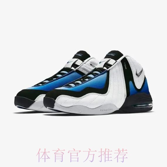 名宿加内特直指NBA全明星赛低迷的元凶:自那以后,就变味了 名宿加内特直指NBA全明星赛低迷的元凶:自那以后,就变味了