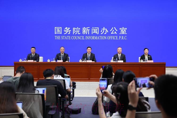 全国体育系统安全稳定工作会在京召开