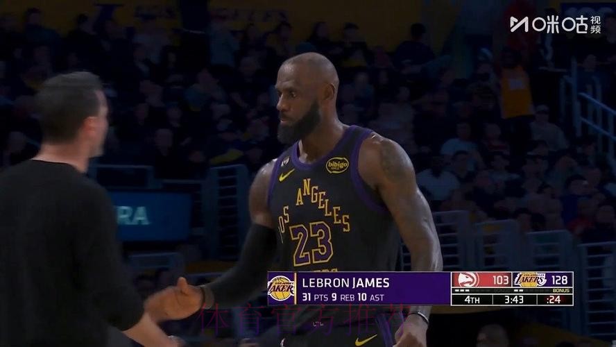 詹姆斯拿下“准三双” 湖人战胜老鹰