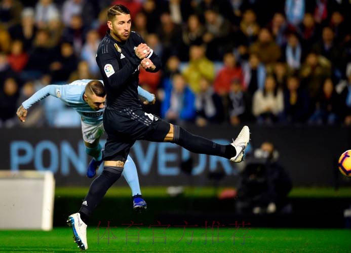 西班牙国王杯赛事前瞻：皇家马德里vs塞尔塔